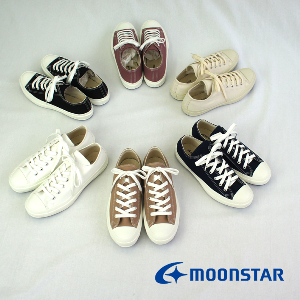 MOONSTAR ムーンスター LOWBASKET FINE VULCANIZED スニーカー ローカットスニーカー ローバスケット シューズ レディース メンズ ホワイト 白 月星 久留米 22 22.5 23 23.5 24 24.5 25 25.5 26 26.5 27 27.5 28