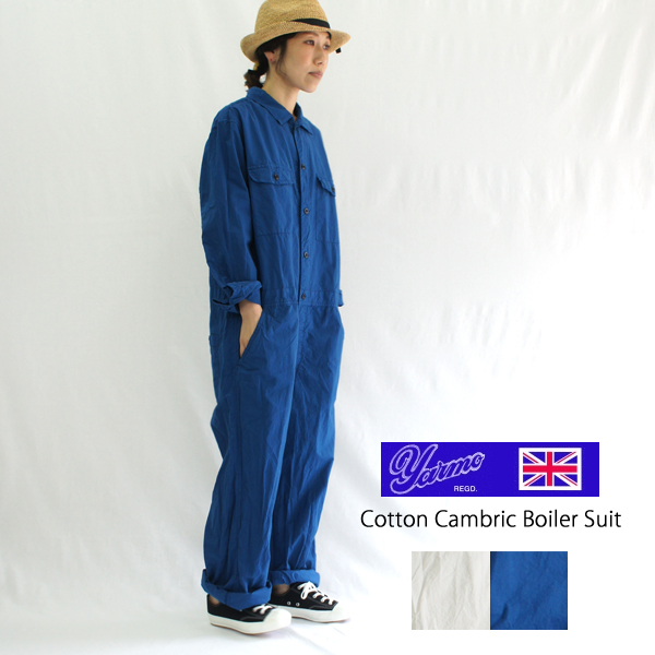 the boiler suit