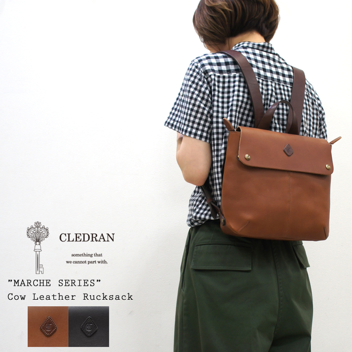 クレドラン CLEDRAN＊マルシェリュックサック 予約取寄 exprealty.ca