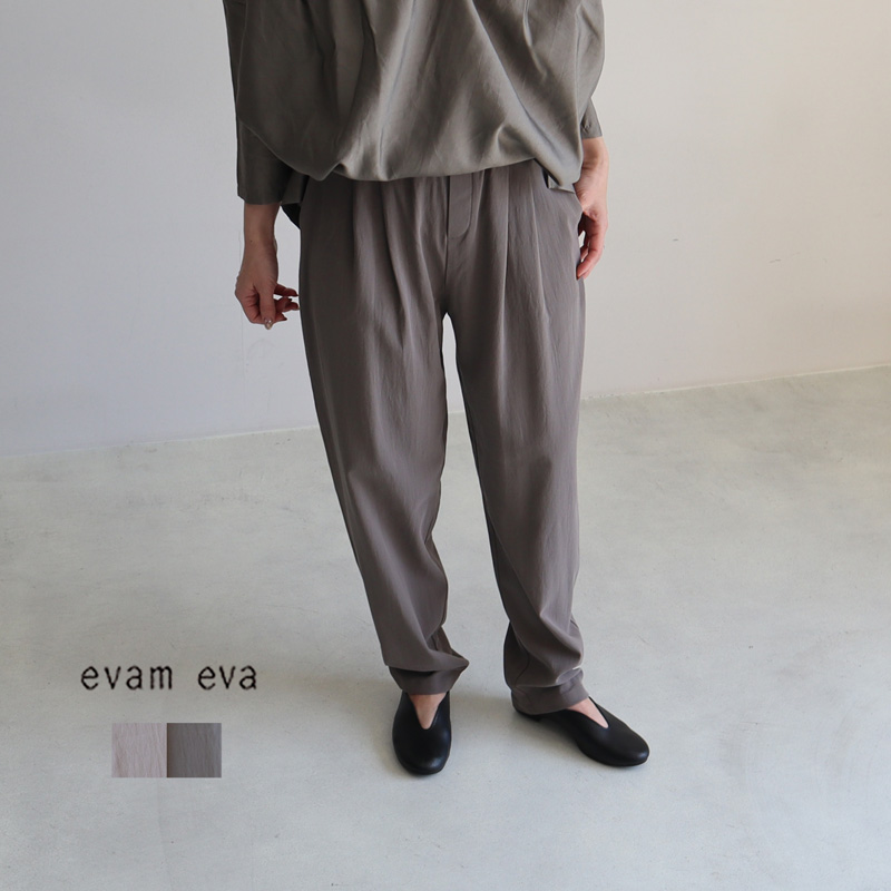 楽天市場】evam eva エヴァムエヴァ ナローパンツ E233T041 レディース