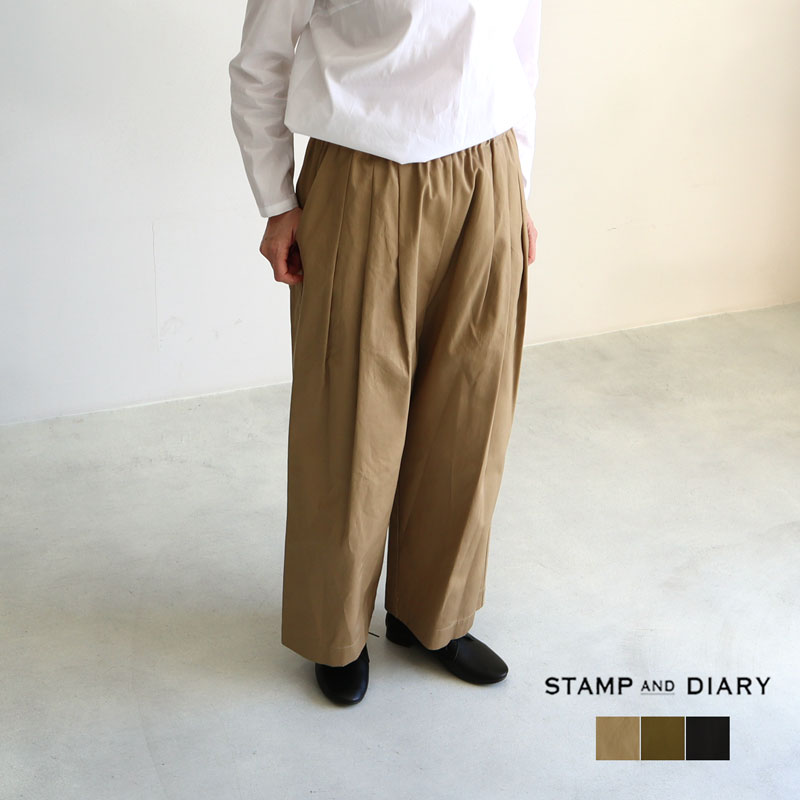 STAMP AND DIARY スタンプアンドダイアリー ウエストタックワイドパンツ91センチ丈 SDT207ES55 SDT94ES55 レディース  春夏 秋冬 オールシーズン バルーンパンツ | galette store