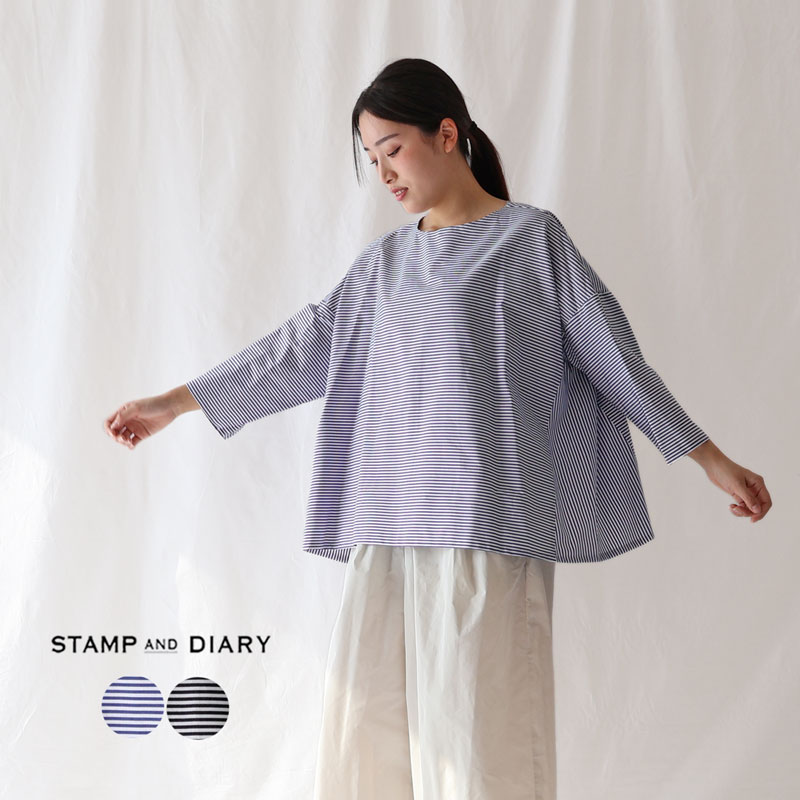 楽天市場】STAMP AND DIARY スタンプアンドダイアリー