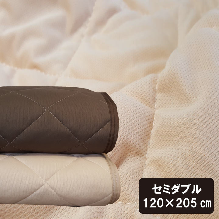 楽天市場】敷きパッド シングル 綿100％ 日本製 5重 ガーゼ 吸湿