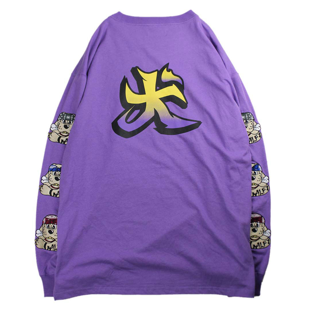 クリアランス ガルフィー 人気 デカロゴ レトロ ヤバい ヤンキー ロンt Lサイズ 紫色 返品送料無料 Www Nigerianbanker Com