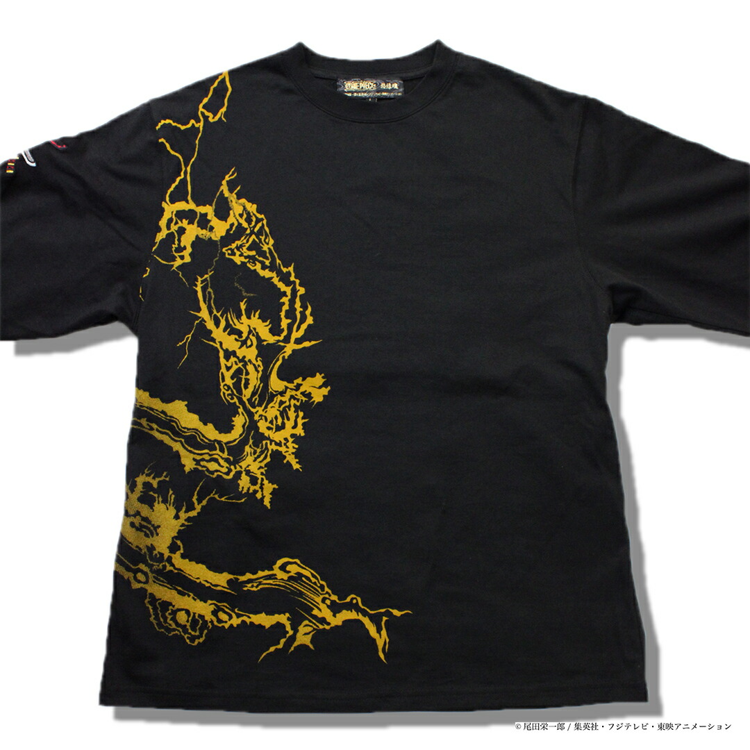 楽天市場 絡繰魂 公式 三刀流ロンt 和柄 ティーシャツ Tシャツ 和 鬼 派手 刺繍 粋 桜 鯉 メンズ ワンピース Onepiece ルフィ ナミ ゾロ サンジ 海賊王 ブラック ゴールド M L Xl Xxl ブランド からくりだましい 和柄 スカジャン 絡繰魂公式店