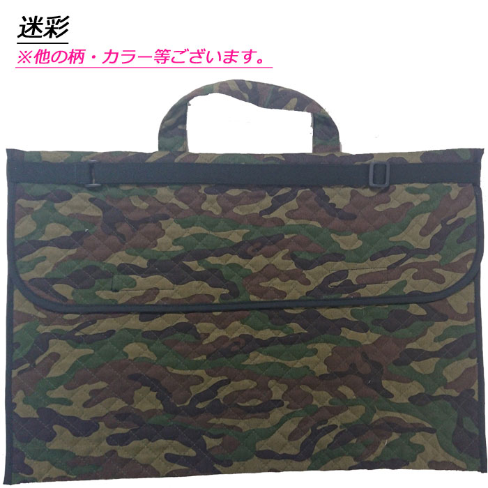 市場 防災頭巾 日本製 防災ズキン カバー 2way 防災頭巾カバー 小学生 かわいい 柄防災頭巾 大人 キッズ 防災ずきん 柄 迷彩 高学年 綿