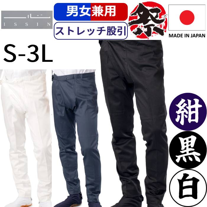 2026/6月_百貨店大売り出し
