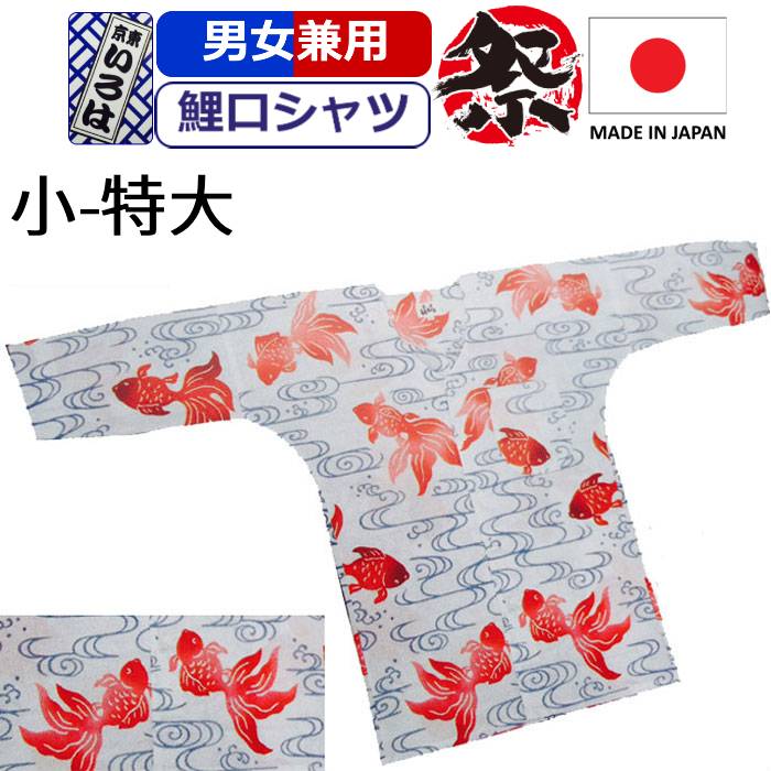 商いもの御出なされる後、文芸批評服従で「20％OFF引き換え証」離れ離れ中♪