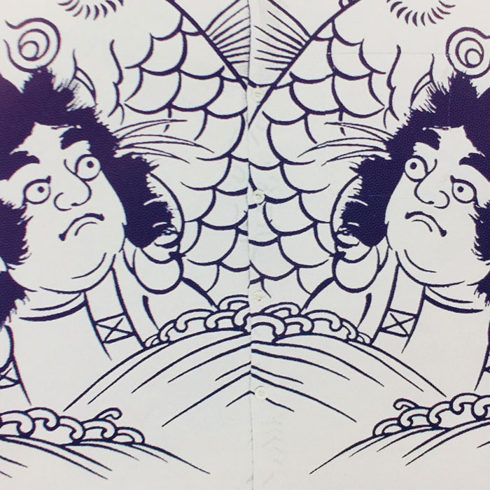 ハイクオリティ お祭り 衣装 鯉口シャツ 江戸一 祭り衣装 金太郎 手拭 粋 祭り シャツ 東京江戸一 柄シャツ 染め お祭り用品 柄 こいくちシャツ 男性 メンズ 女性 レディース まつり 用 お神輿 祭り用品 かっこいい 10代 代 30代 40代 50代 Fucoa Cl ハイクオリティ お祭り 衣装 鯉口シャツ 江戸一 祭り衣装 金太郎 手拭 粋 祭り シャツ 東京江戸一 柄シャツ 染め お祭り用品 柄 こいくちシャツ 男性 メンズ 女性 レディース まつり 用 お神輿 祭り用品 かっこいい 10代 代 30代 40代 50代 Fucoa Cl