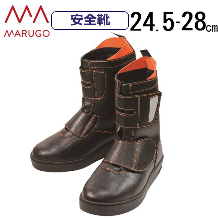 2026/6月_百貨店大売り出し