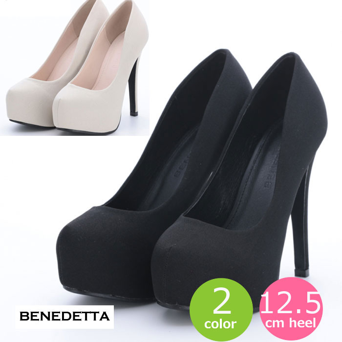 ハイヒール　コンテスト　パーティー　Benedetta エルケイ（ERUKEI）直営】のドレス通販ショップ｜銀座クチュール