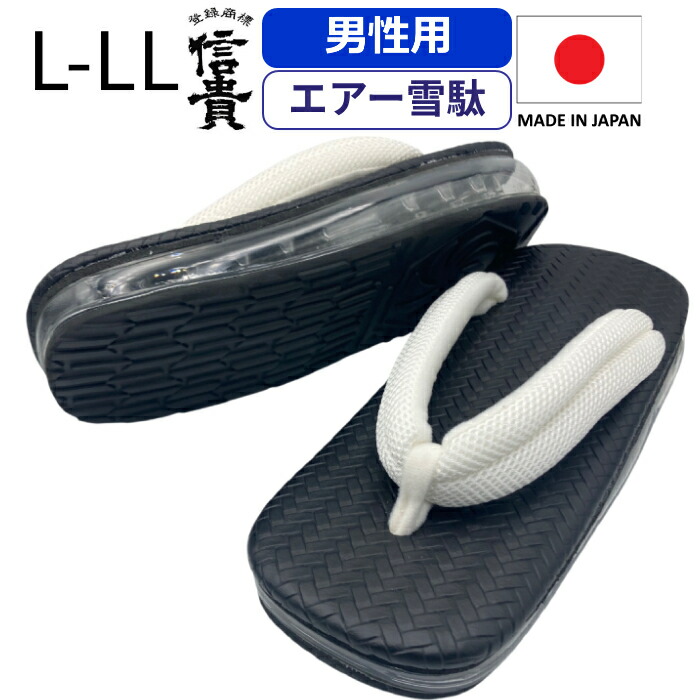 商いもの御出なされる後、文芸評論服従で「20％OFFクーポン券」別れ別れ中♪