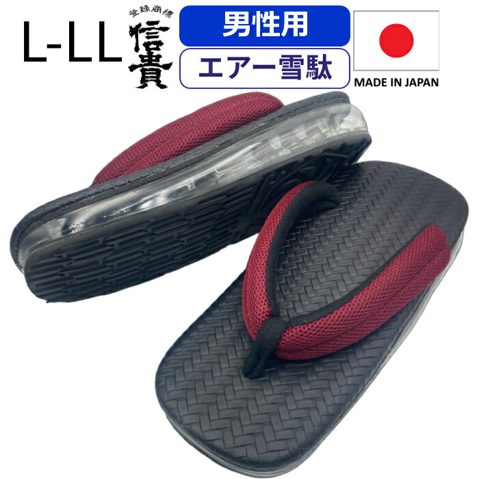 商いもの御出なされる後、文芸評論服従で「20％OFFクーポン券」別れ別れ中♪