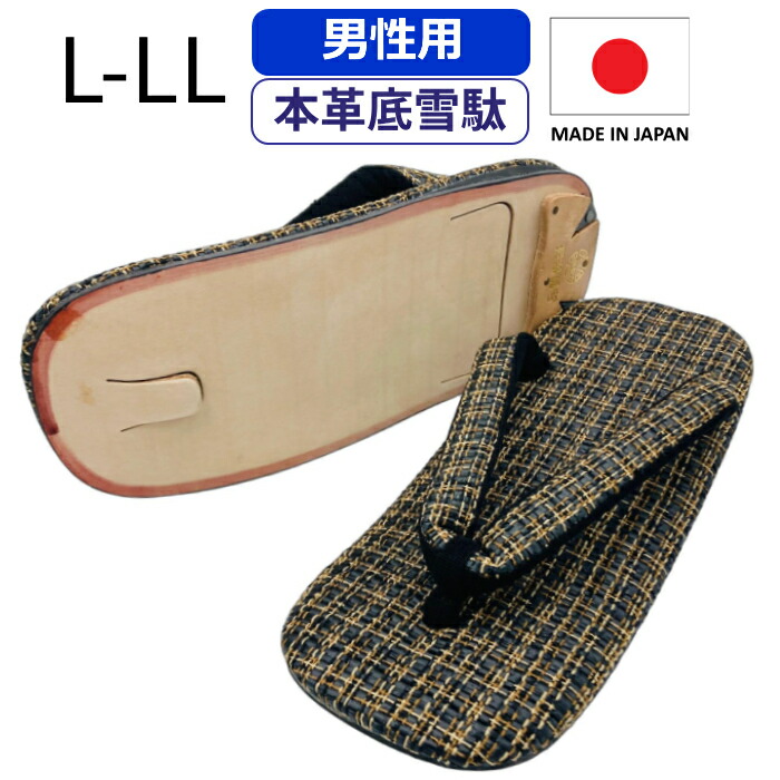 商いもの御出なされる後、文芸評論服従で「20％OFFクーポン券」別れ別れ中♪