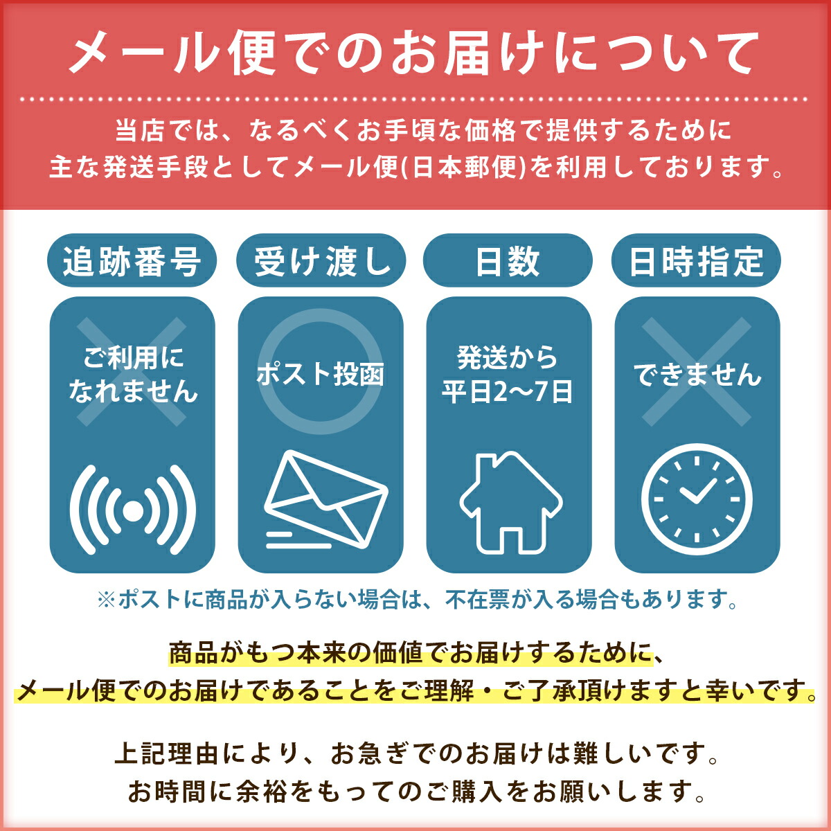 リングゲージセット リングゲージ リングゲージ棒 お得2点セット 便利 1〜30号 日本標準規格 金属製 指輪ゲージ 指輪サイズ アクセサリー 指  太さ測定 サプライズ プレゼント ギフト 指輪サイズゲージ ジュエリー・アクセサリー用品