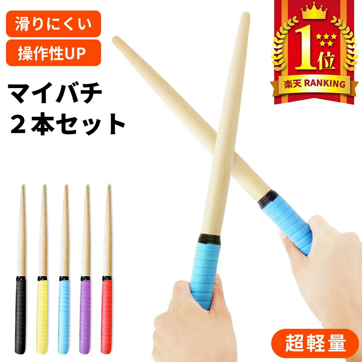 楽天市場】taiko force lv5 PC Switch PS4から選択ACセンサー版