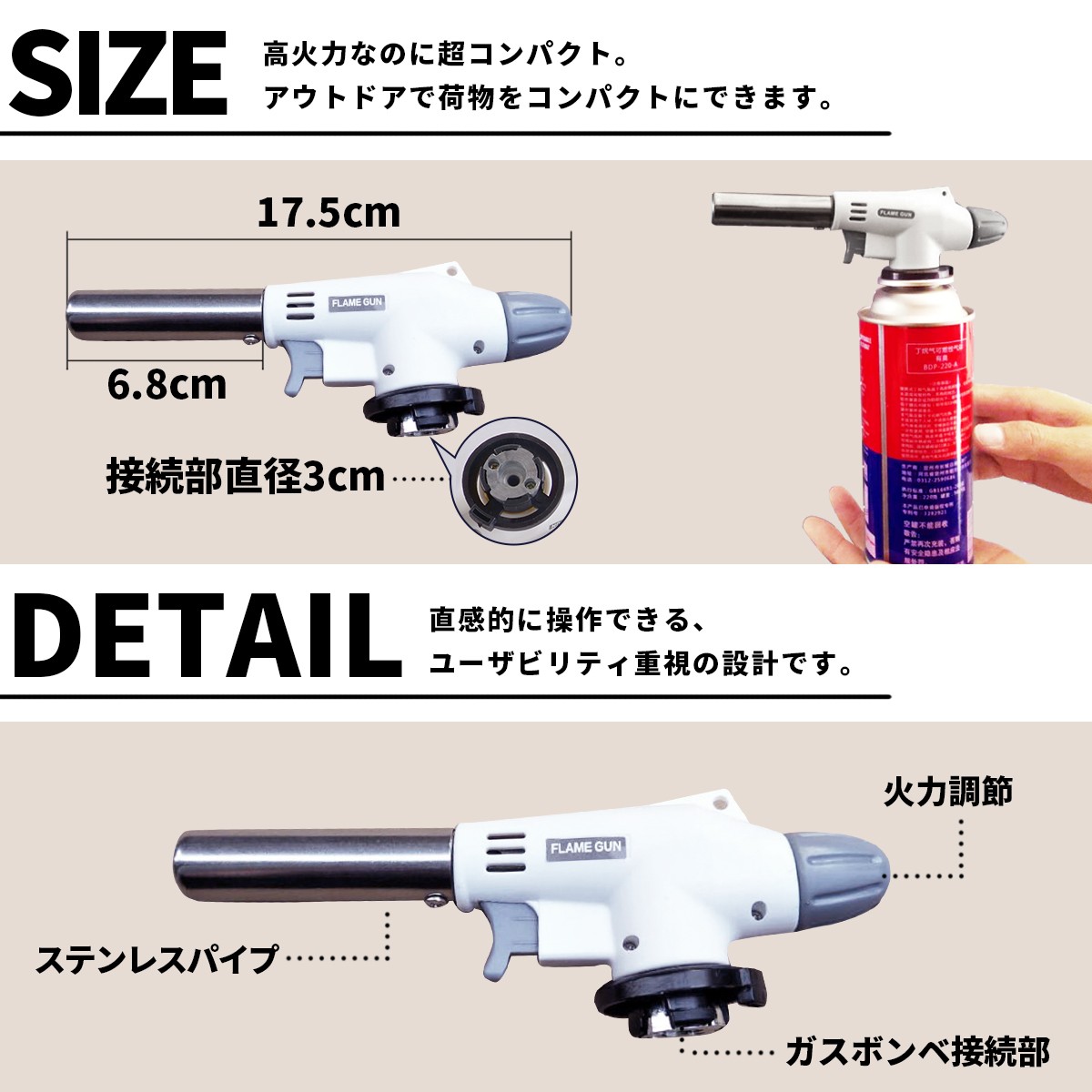 楽天市場 トーチバーナー ガスバーナー キャンプ 火起こし q プロ仕様 火力最大1350 調節自由自在 ピザ チーズ 炙り 料理 ガリペット楽天市場店