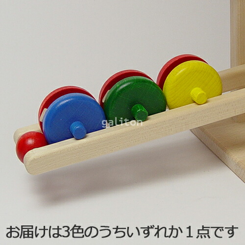 楽天市場】Jussila ユシラ社 コリントゲーム : 木のおもちゃがりとん