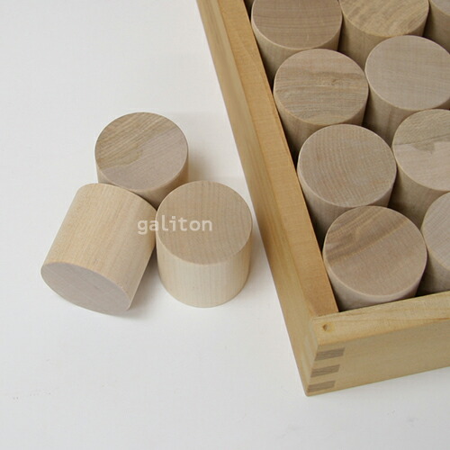 WAKU-BLOCK HOP ホップ 美品 WAKU-BLOCK/HOP/STEP/JUMP・童具館