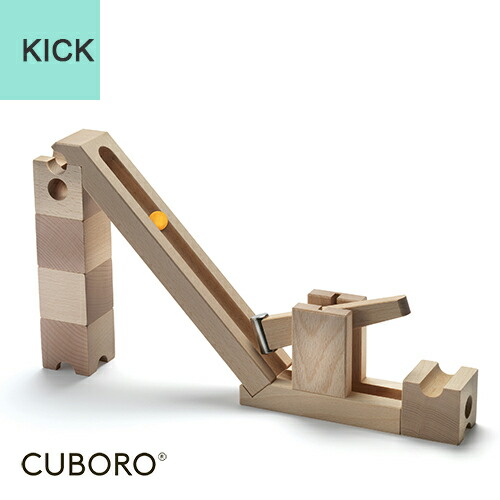 【マーブル40個排他的権利付】 キュボロ 蹴りつける CUBORO クボロ