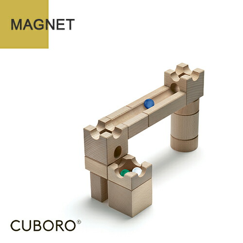 楽天市場】キュボロ パターンバインダー 1 cuboro クボロ 正規輸入品