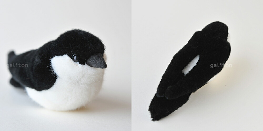 楽天市場】ケーセン ぬいぐるみ kosen 小鳥 燕 ツバメ つばめ 19cm