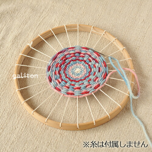【欠品→代替有】美品 ニック社　Juttaユッタ織り機 木製 ドイツ製 織り機「ユッタ / Jutta」 ニック社/ドイツ製 | ANDCHILD