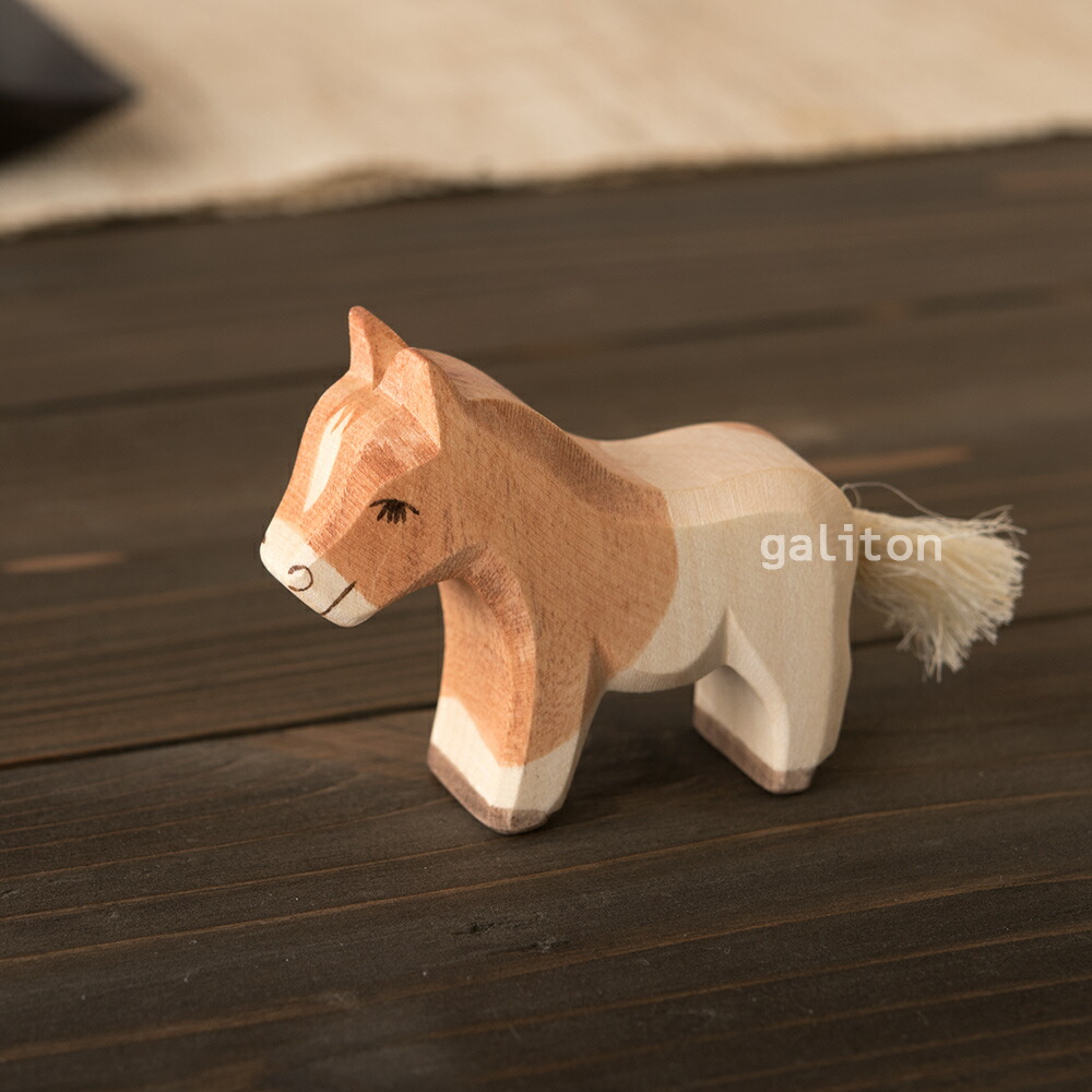 楽天市場】オストハイマー Ostheimer 子うま 茶 : 木のおもちゃがりとん