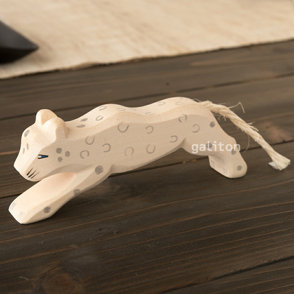 オストハイマー　クロヒョウ親子 楽天市場】オストハイマー Ostheimer 黒ヒョウの子 : 木の