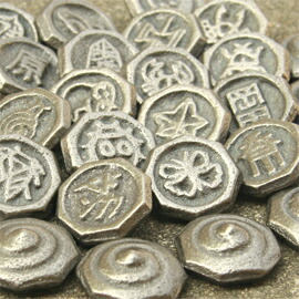 楽天市場】超合金バイゴマ ベーゴマ 20個入り No.2000 : 感花楽天市場店