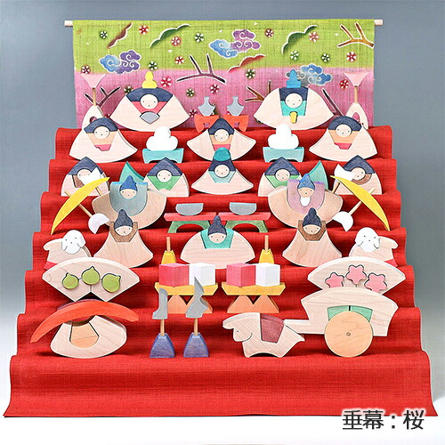 小黒三郎 楕円雛七段飾り 特製垂幕｜木のおもちゃがりとん