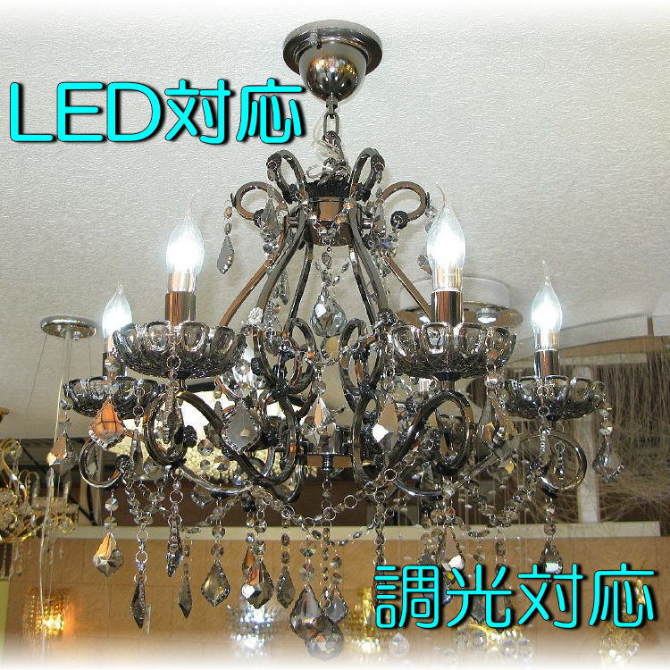 シャンデリア　ペンダントライト　led　おしゃれ　安い　モダン【LED付き！】新品　スワロフスキー　クリスタル　天井照明　リビング　LED　ダイニング　シンプル　天井直付灯　洋室　6畳　大型　6灯　10畳　豪華　北欧　照明　8畳　シーリングライト　照明器具　アンティーク　シャンデリア