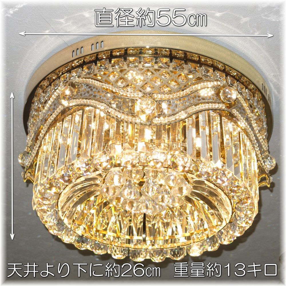 シャンデリア シーリングライト led 照明 照明器具 天井直付灯 モダン シンプル リモコン 安い おしゃれ アンティーク リビング ダイニング スワロフスキー 大型 天井照明 洋室 6畳 8畳 10畳 12畳 黒 【LED付き!】新品 クリスタル シャンデリア|アンティーク・ガレ 純正直営 高級 シャンデリア ブラック 6灯 クリスタル ゴージャス 黒 キラキラ 天井照明