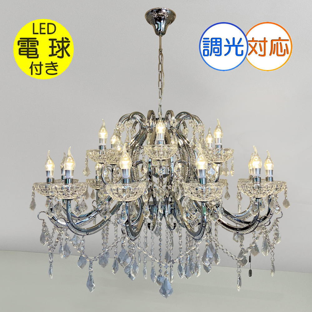 【楽天市場】【期間限定pt3倍】引掛けシーリング対応 LED 6灯