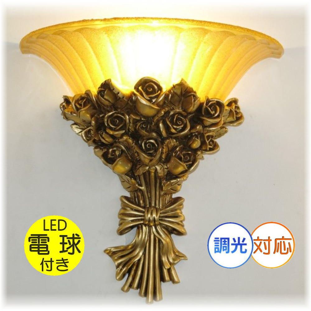 【継続期間押さえるpt3倍】好いたらしいひな形 ローズ画題 LED ひな形硝子 鉤括弧点火装置 鉤括弧点火装置 飾りつけ点火装置\u003cBR\u003e\u003cBR\u003e【LED付き添い人！】PSEお墨付き 貨物輸送無料！ led ウォール照明ランプ ウォール点火装置 点火装置 点火装置物の具 坦坦たる 北欧 今めかしい 好いたらしい アンティーク 間接的な行動点火装置 飾りつけ