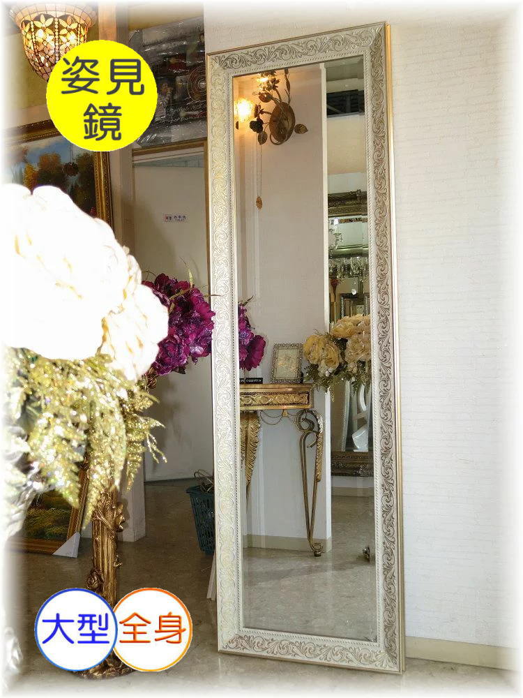 日本買い大型壁掛け鏡インテリア彫刻置物中世ヨーロッパ王冠クラウン紋章ライオン獅子飾り家具ロイヤルコートシンボル王室ミラー雑貨オブジェ王装飾 西洋彫刻
