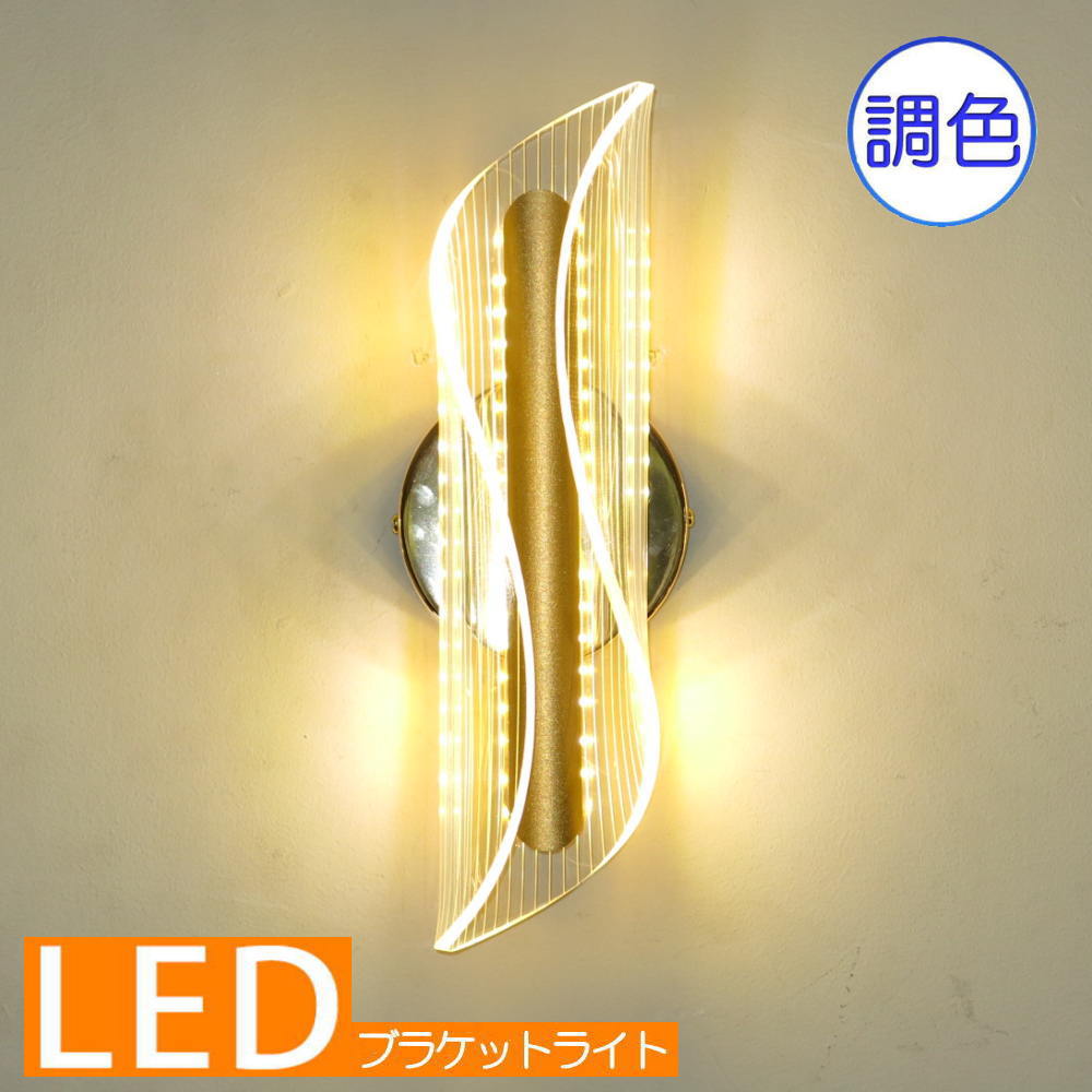 楽天市場】【期間限定pt6倍】 可愛い卓上ライト LED 天然貝殻卓上