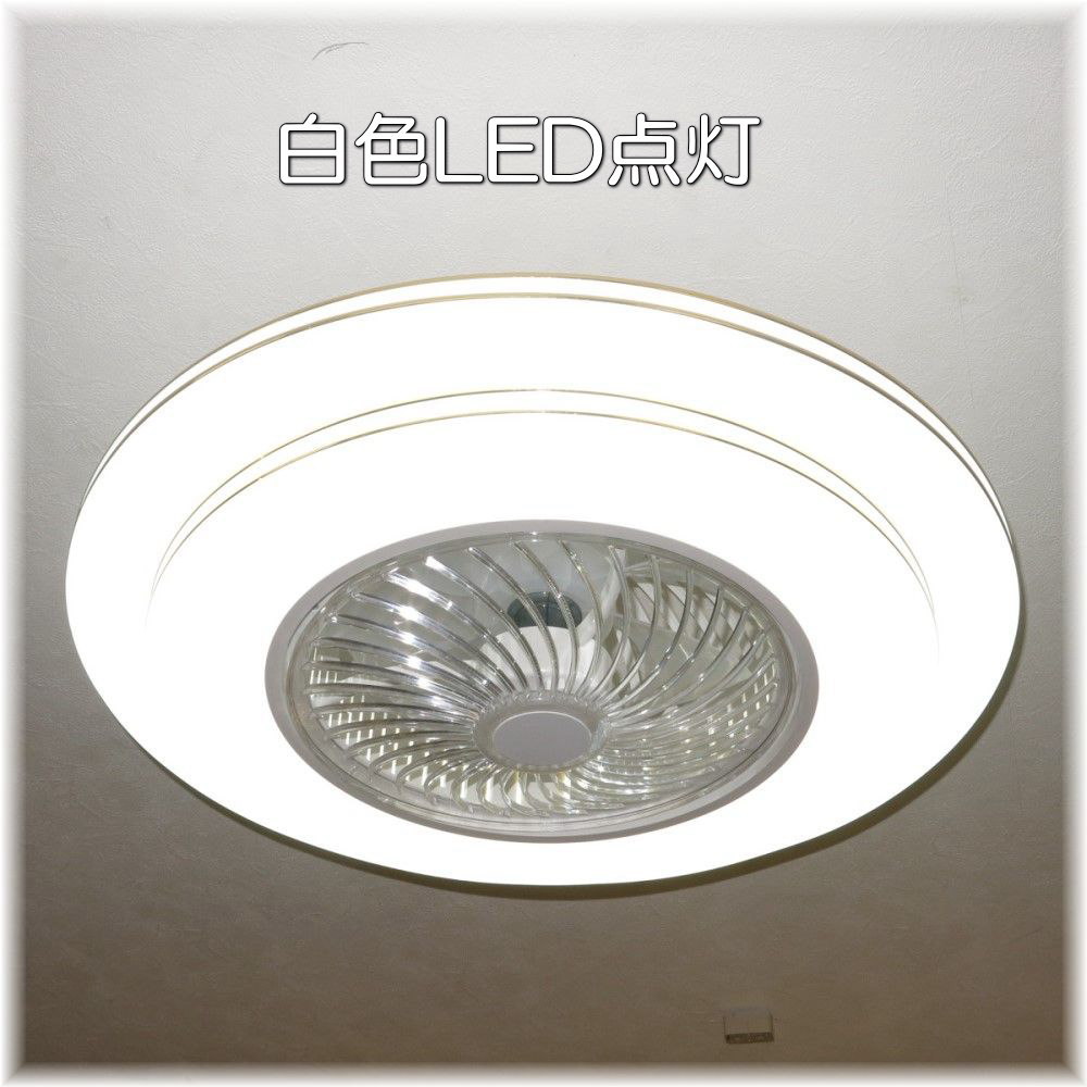 ライト Led おしゃれ 吹き抜け 薄型 12畳 Dc リモコン 軽量 調色 送料無料 新品 Led シーリングファン リモコン付き 調色タイプシャンデリア 照明 照明器具 Led シーリング 傾斜天井 オーデリック 豪華 家電 オシャレ アンティーク Onpointchiro Com