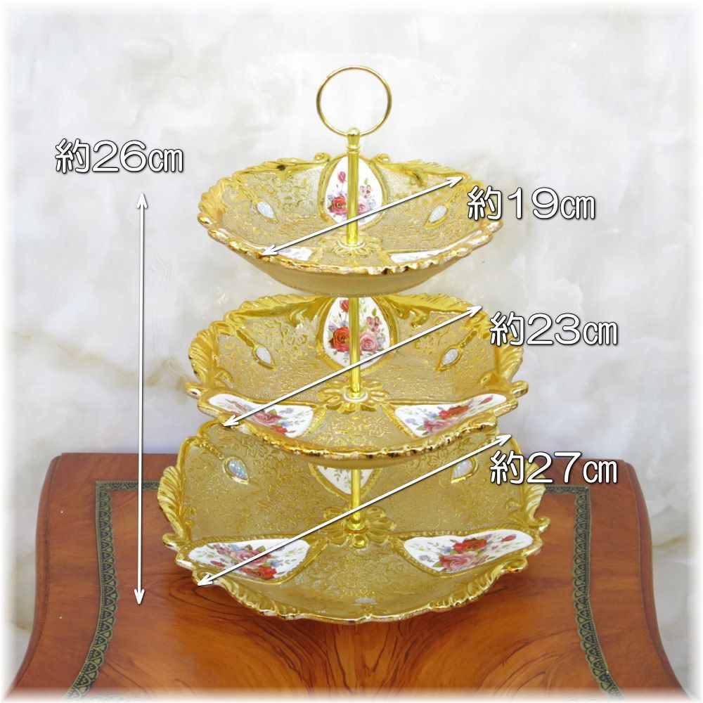 花瓶 インテリア小物 雑貨 おしゃれ 北欧 陶器 ガラス 送料無料 可愛いデザイン 新品 インテリア小物 アンティーク調 可愛い 3段プレート 置物 小物入れ卓上 飾り 花瓶 インテリア小物 雑貨 おしゃれ 北欧 陶器 ガラス Giosenglish Com