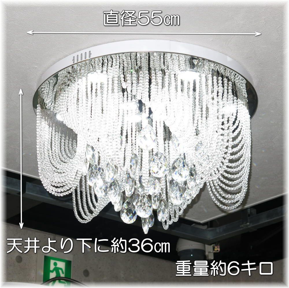 楽天市場 シャンデリア 照明 照明器具 Led シーリング 豪華 送料無料 超豪華led照明新品 粋なデザイン Led超豪華 クリスタル シャンデリアシャンデリア 照明 照明器具 Led 天井照明 ライト 豪華 安い 北欧 おしゃれ アンティーク アンティーク ガレ