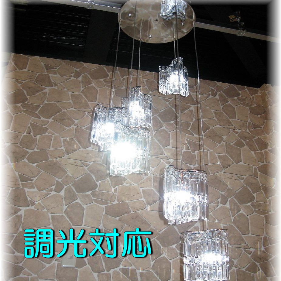 楽天市場 シャンデリア ペンダントライト Led 照明 照明器具 天井直付灯 吹き抜け シンプル 安い 北欧 おしゃれ アンティーク リビング ダイニング 豪華 天井照明 玄関 階段 シーリングライト 大型 スワロフスキー 6畳 モダン Led付き 新品 豪華 クリスタル