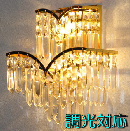 Galle North Europe Where Lighting Equipment Bracket Led Galle North Europe Where Lighting