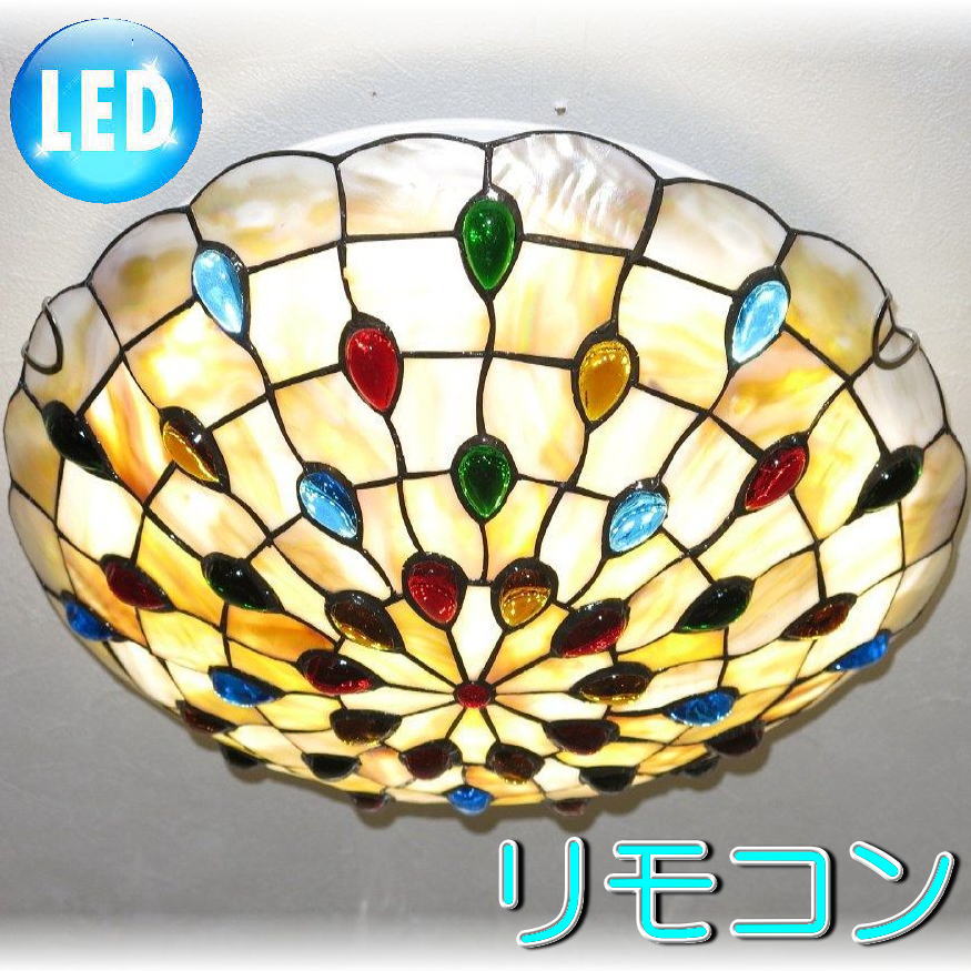 送料無料 30 Off 超お買い得ジャンク高位 新品 奇麗な図火切 Led 上限 照明 Led 調光 調色タイプライター シーリング照明シャンデリア 照明 照明機械 Led シーリング 電灯 デラックス 格好いい 廉価 北欧 アンティーク 照明 照明器具 シャンデリア Led 遠隔操作