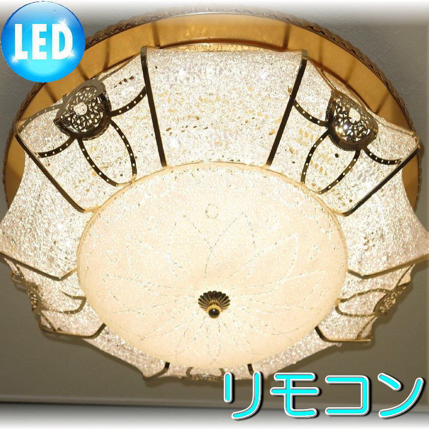 Design Lighting Led Light Control Toning Type Ceiling Lighting Chandelier Lighting Lighting Equipment Led Ceiling Light Gorgeousness Household