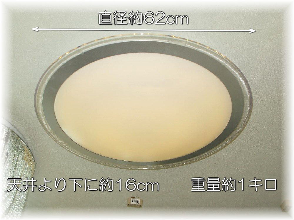 照明 照明器具 シーリングライト リモコン おしゃれ Led 安い 北欧 天井直付灯 シーリング リビング ダイニング ペンダントライト 調光 家電 洋室 天井 和室 6畳 8畳 可愛い 和風 洋風 玄関 アンティーク Led付き 新品 シーリング照明 Led 調光調色 タイプ