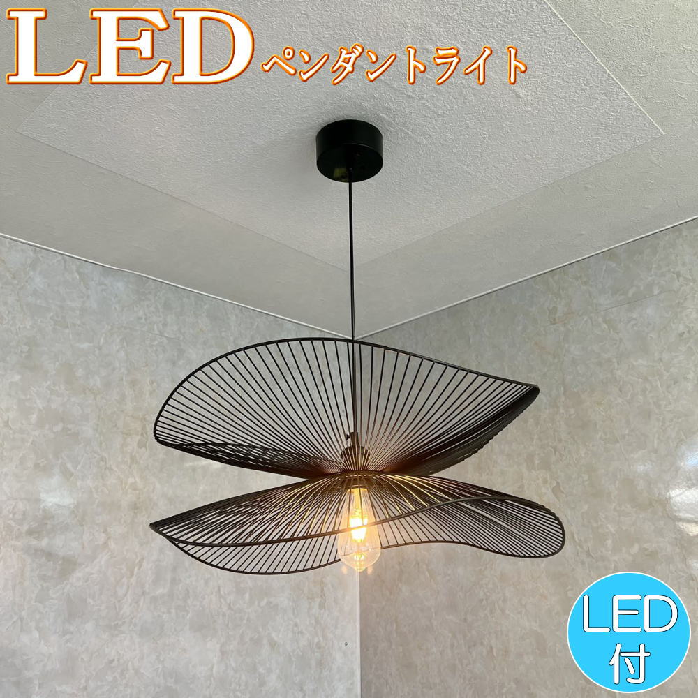 楽天市場】【期間限定pt3倍】引掛けシーリング対応 吹き抜け用 LED 3連 ペンダントライト ブラックアイアン タイプ 調光対応 【LED付き！】PSE認定  ペンダントライト led 照明 照明器具 安い 北欧 おしゃれ アンティーク リビング ダイニング 玄関 階段 モダン 吹き抜け ...