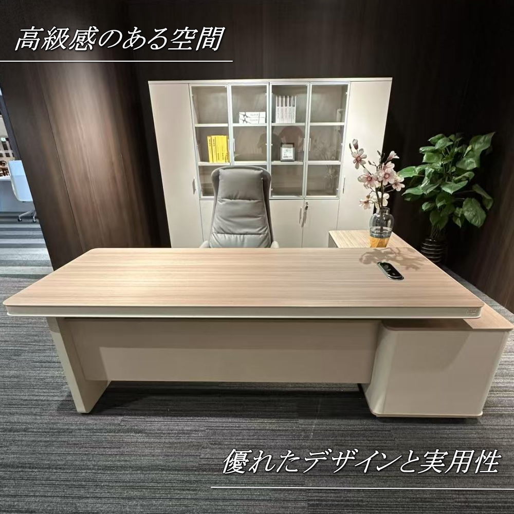 【送料無料！】オーダーメイド 豪華！新品 大型 高級 オーナーデスク パソコンデスク オフィスデスク ワークデスク 社長机 社長デスク エグゼクティブデスク プレジデントデスク PCデスクおしゃれ ゴージャス ステータス 安い 北欧