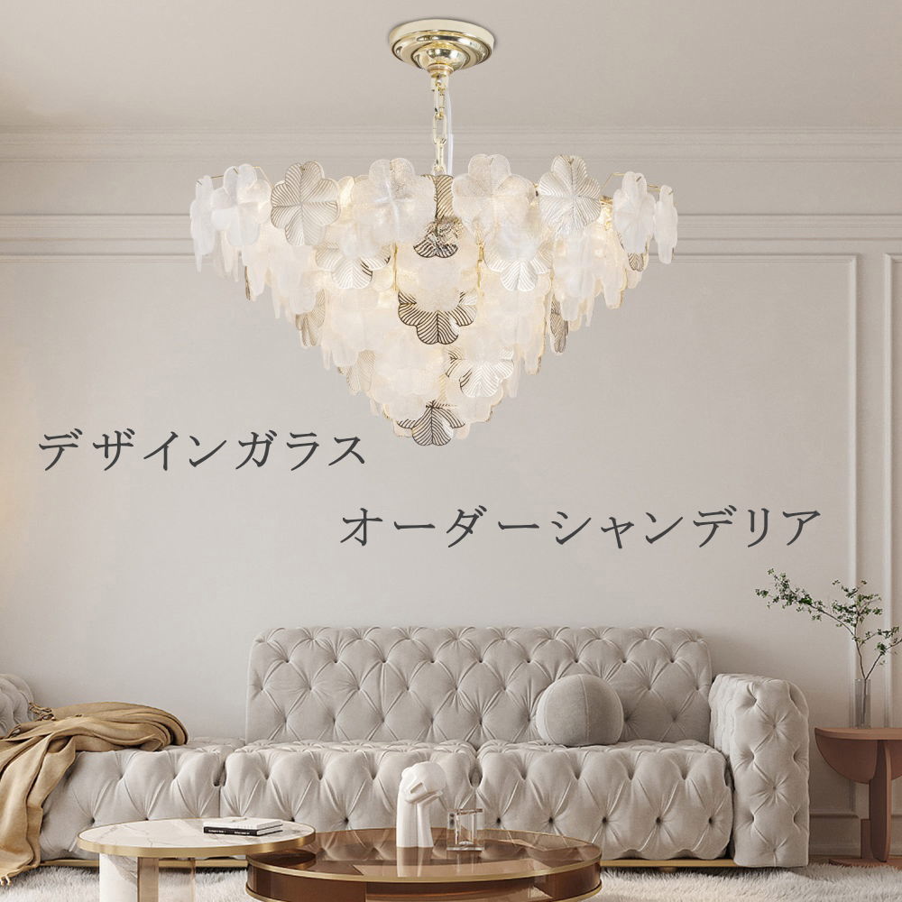 【購入注文シャンデリヤ】 シャンデリヤ 最高限度点火装置 シャンデリヤ点火装置 超晴れ晴れしい！ 大型 スワロフスキー風 LED ひな形硝子 調光相応う 大きさうつり変わり能力のある 高さうつり変わり可 【納期突きとめる要！】 led 点火装置 点火装置物の具 分かりやすい 坦坦たる 北欧 アンティーク 旅人宿 バス発着場 リビング 夕ご飯