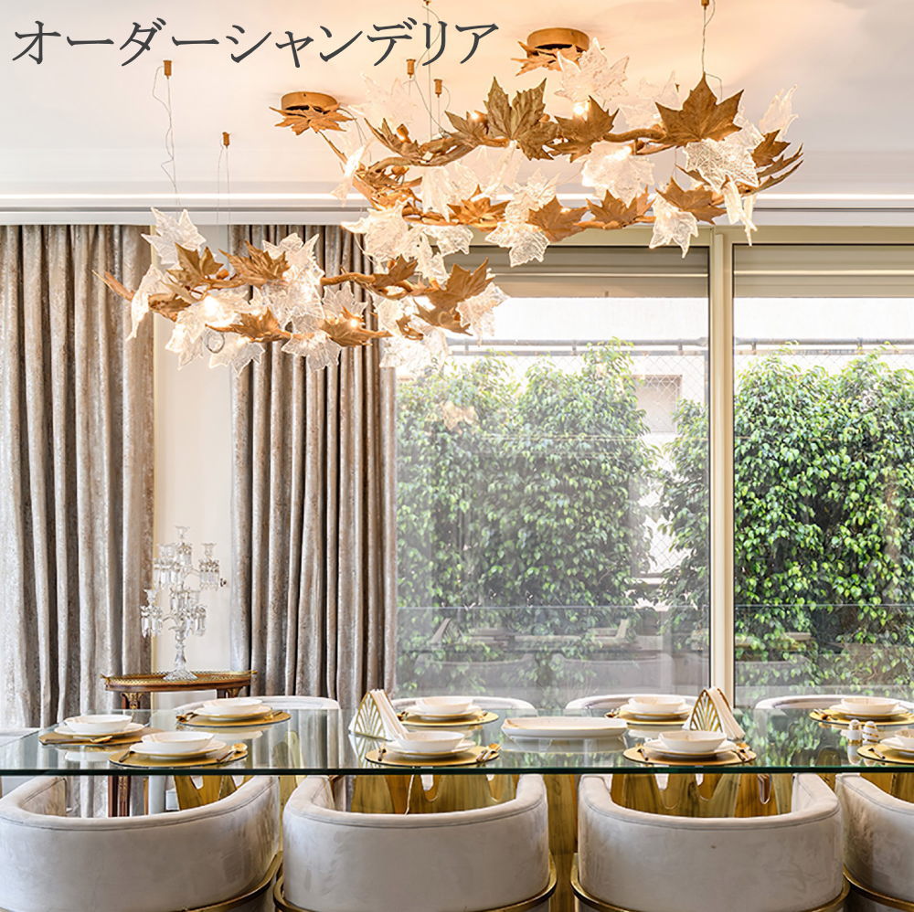 【購入注文シャンデリヤ】 シャンデリヤ 上昇限度ともし火 シャンデリヤともし火 超晴れ晴れしい！ 大型 LED 結晶 目論む硝子 調光相応う 大いさうつり変わり能力のある 高さうつり変わり可 【納期突きとめる要！】 led 照明装置 照明装置手道具 分かりやすい 坦々たる 北欧 アンティーク 泊まり バス発着場 リビング 昼ご飯