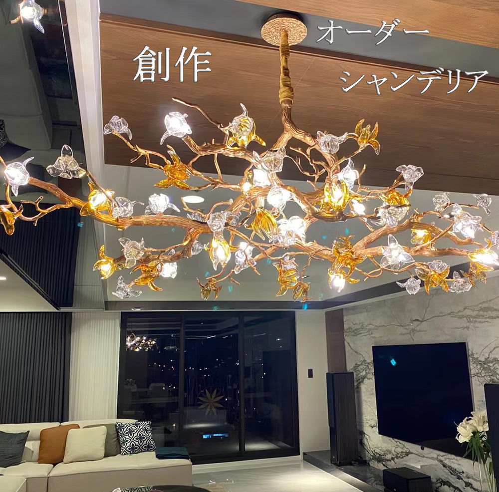 【購入注文シャンデリヤ】 シャンデリヤ 上昇限度ともし火 シャンデリヤともし火 超晴れ晴れしい！ 大型 LED 結晶 目論む硝子 調光相応う 大いさうつり変わり能力のある 高さうつり変わり可 【納期突きとめる要！】 led 照明装置 照明装置手道具 分かりやすい 坦々たる 北欧 アンティーク 泊まり バス発着場 リビング 昼ご飯